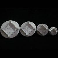Dörtgen Motifli Basmalı Kopat Set 4lü A-2012