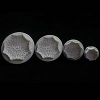 Yıldız Motifli Basmalı Kopat Set 4lü A-2011